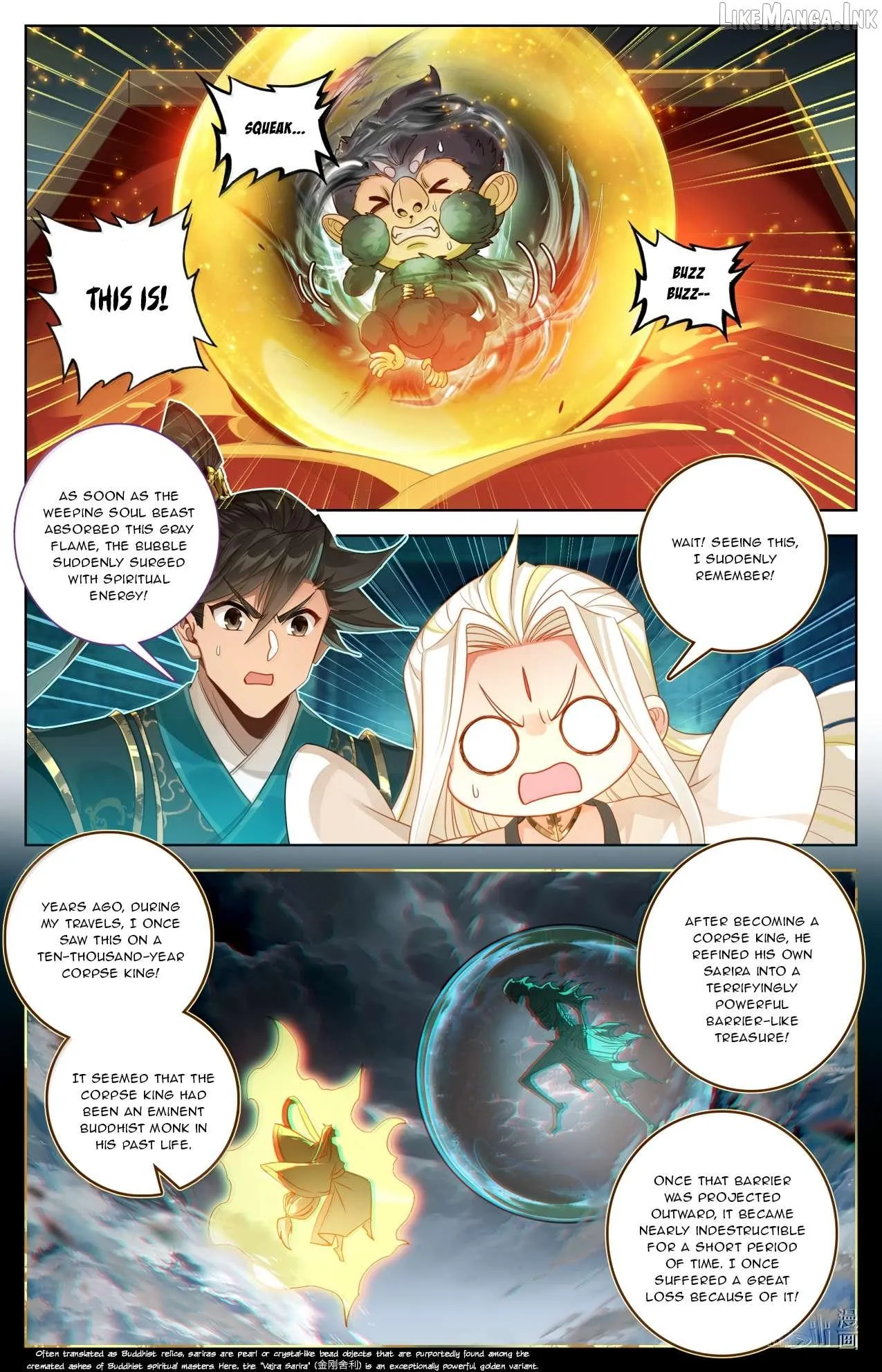 Read I Will Become an Immortal chapter 391 image 11 on Lezhin