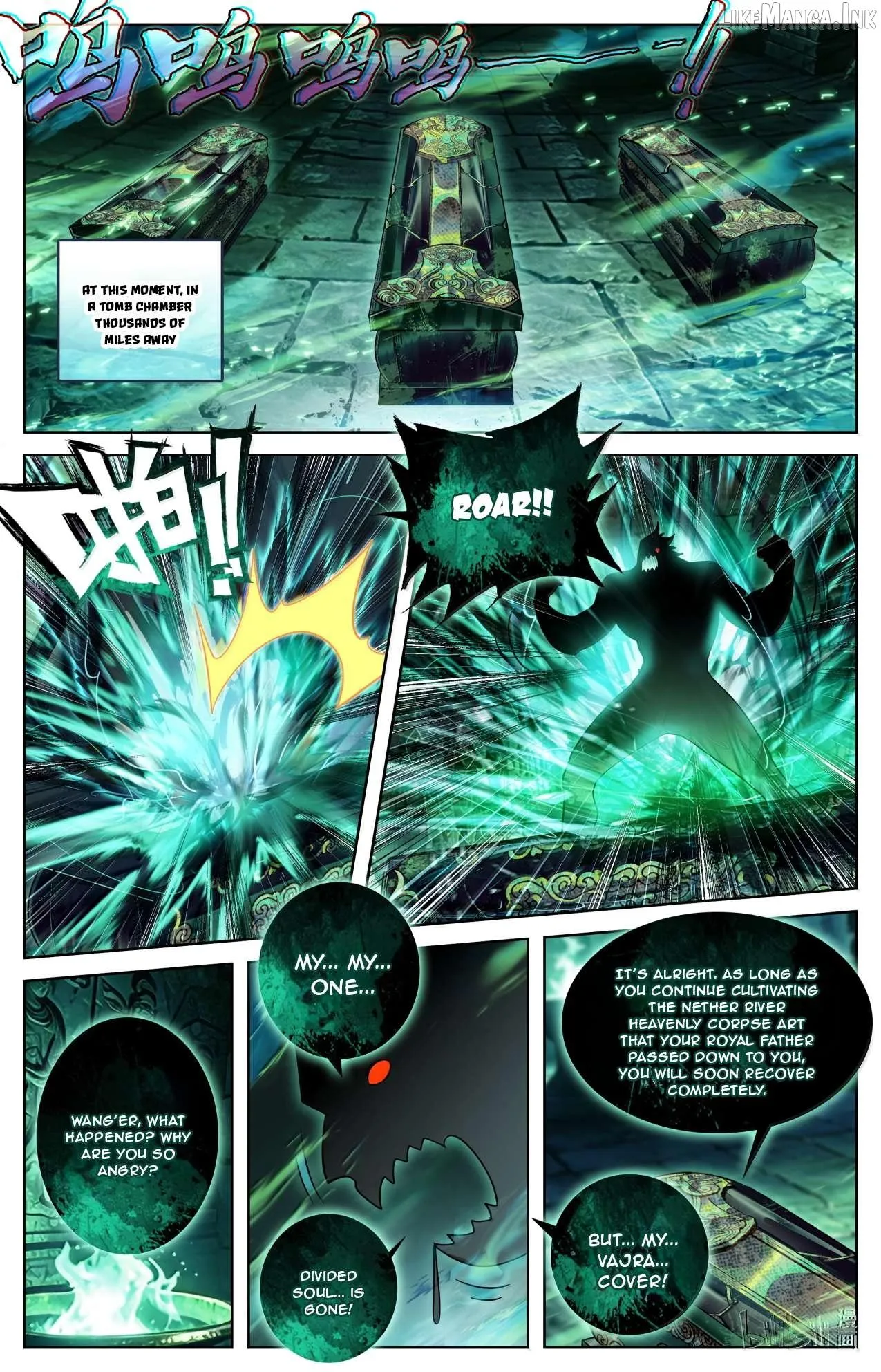 Read I Will Become an Immortal chapter 391 image 14 on Lezhin
