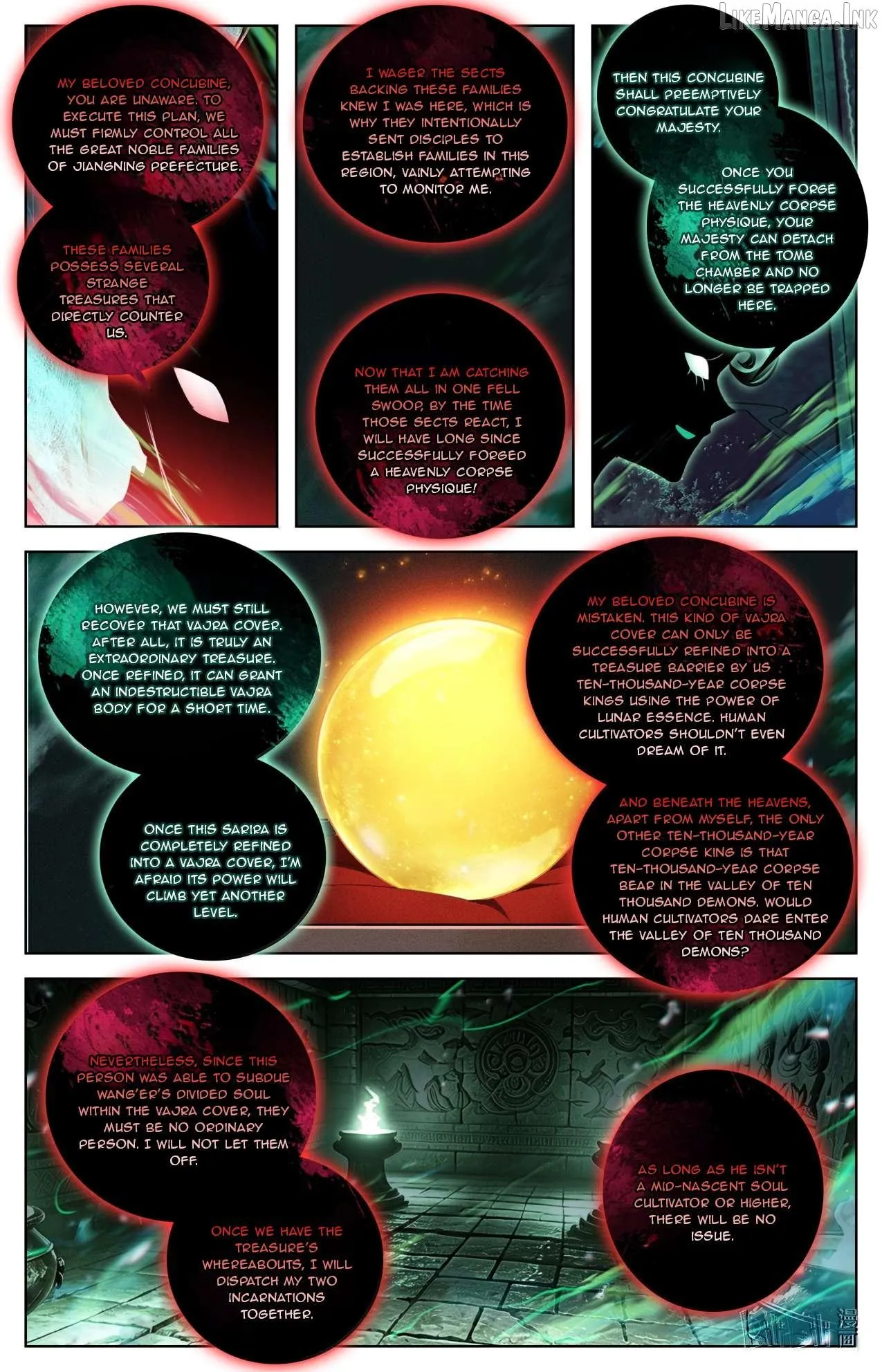 Read I Will Become an Immortal chapter 391 image 17 on Lezhin