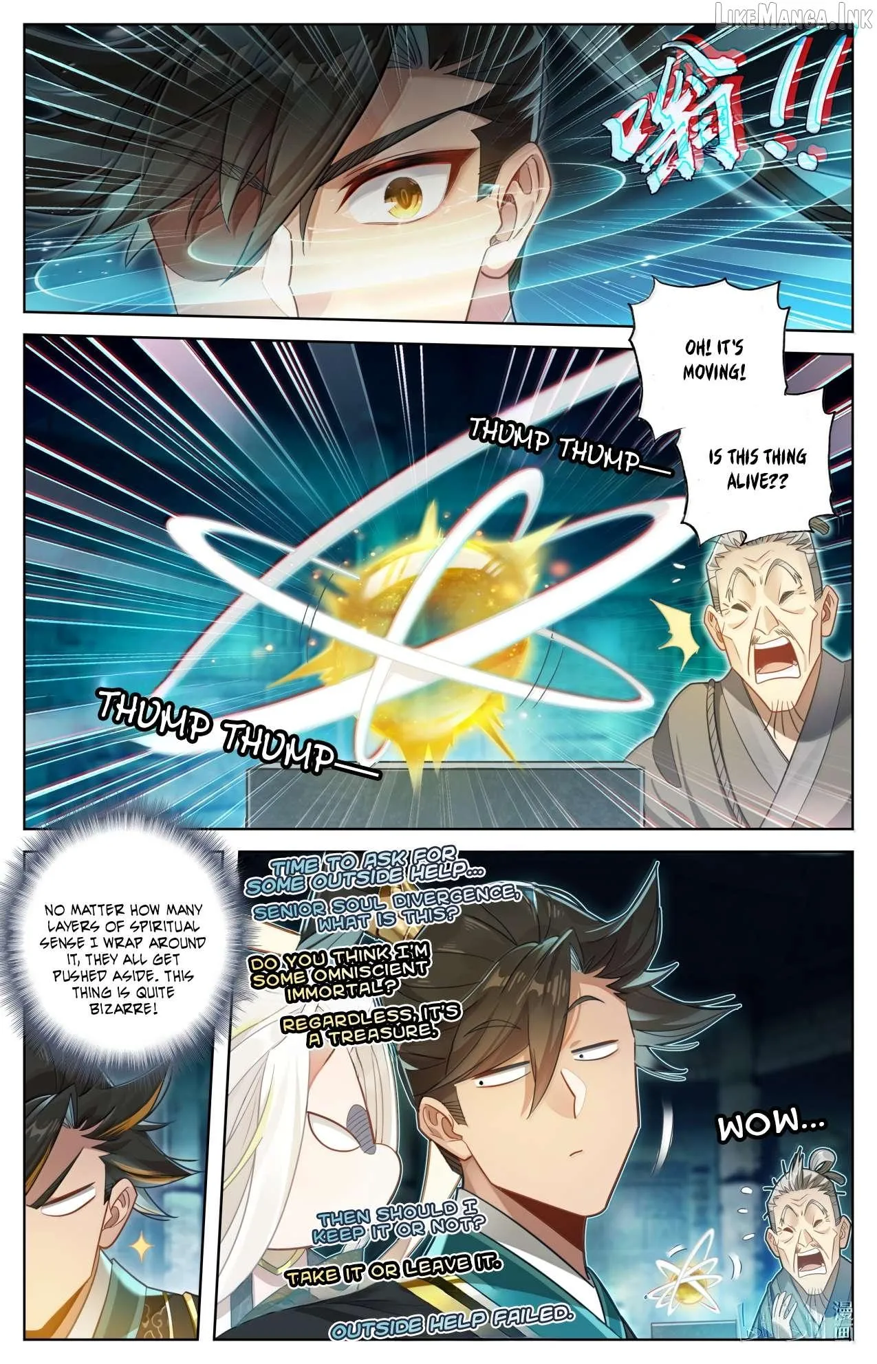Read I Will Become an Immortal chapter 391 image 2 on Lezhin