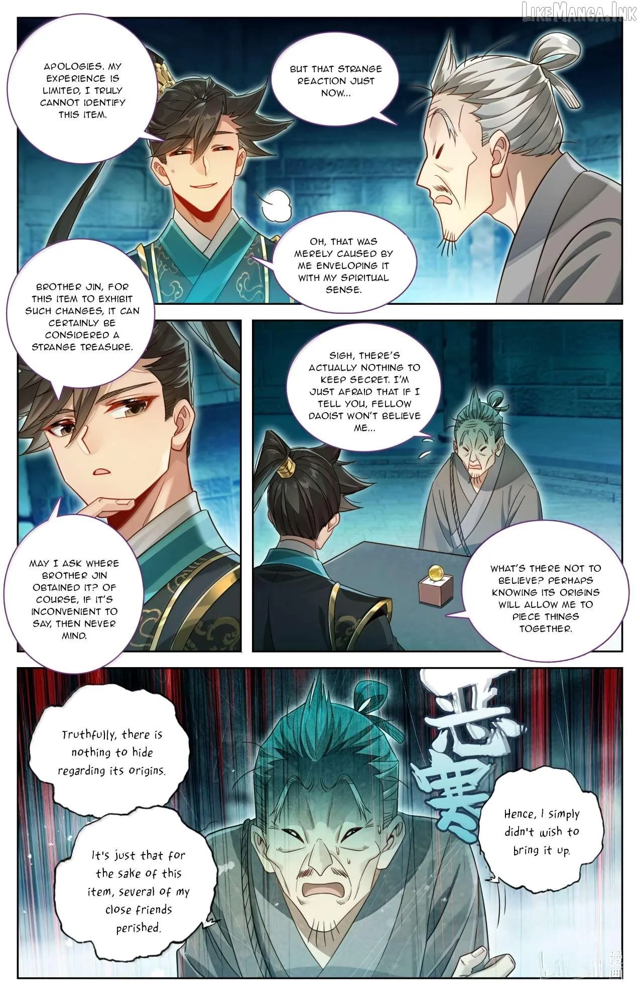 Read I Will Become an Immortal chapter 391 image 3 on Lezhin