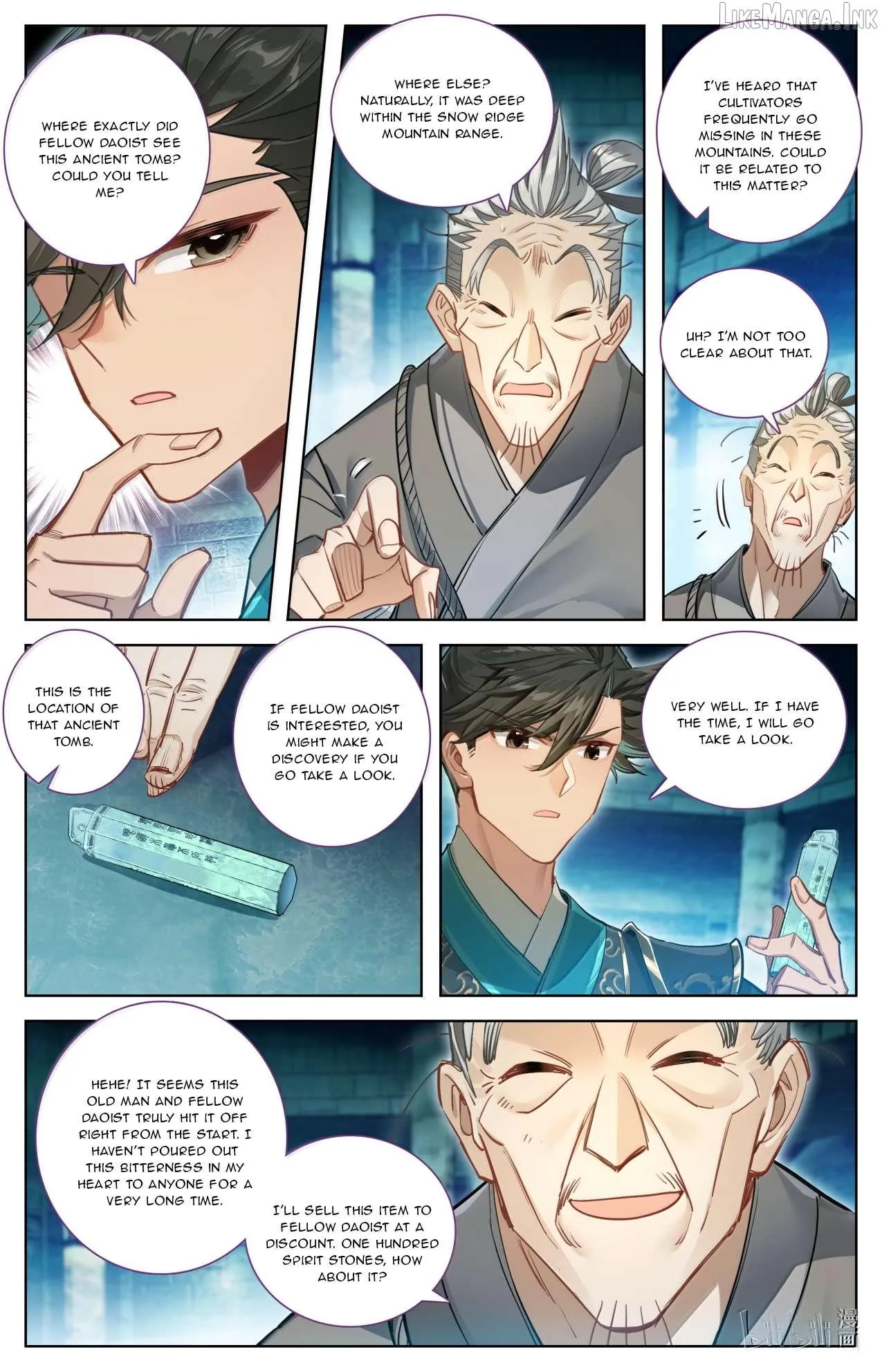 Read I Will Become an Immortal chapter 391 image 6 on Lezhin