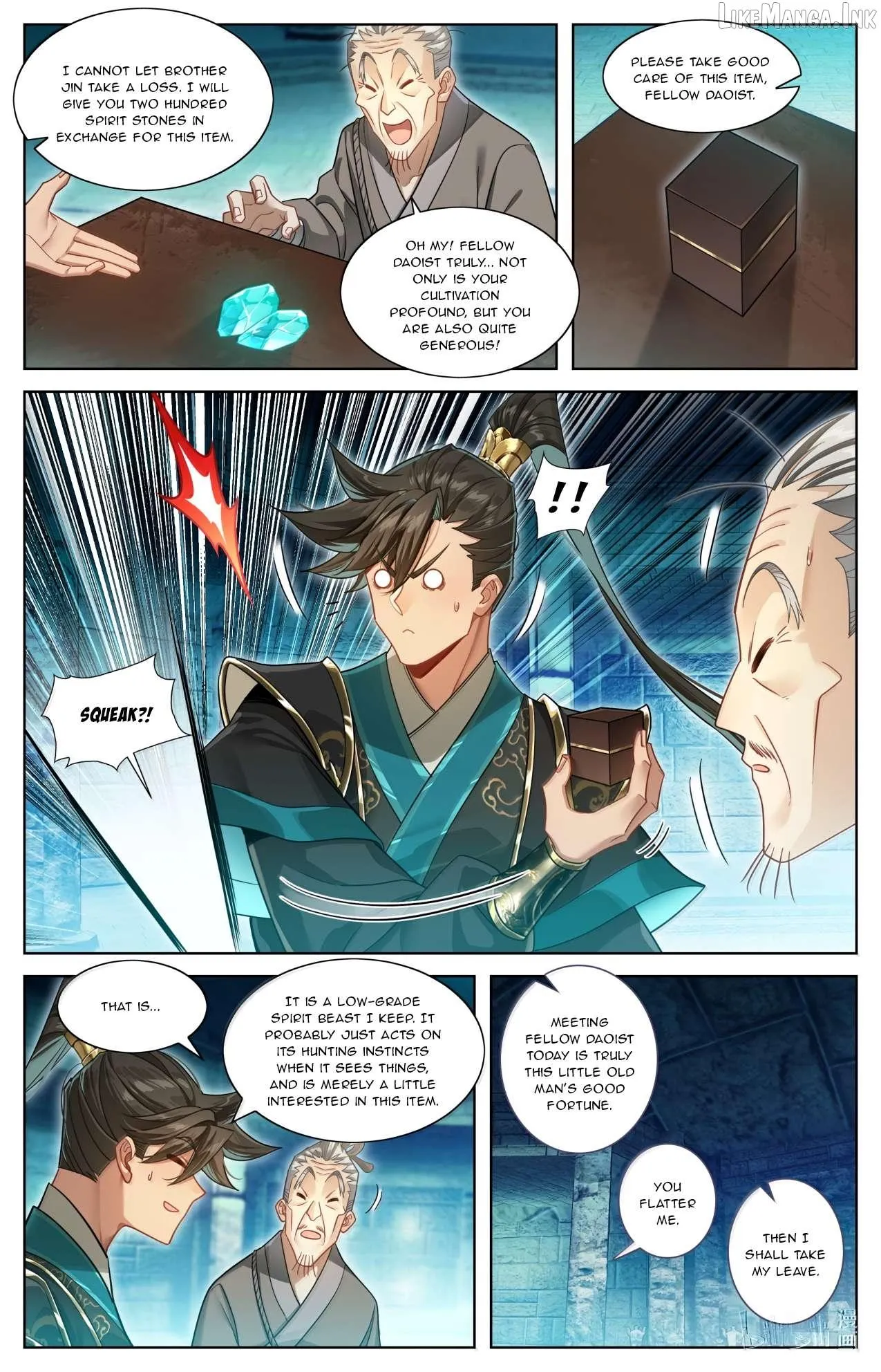 Read I Will Become an Immortal chapter 391 image 7 on Lezhin