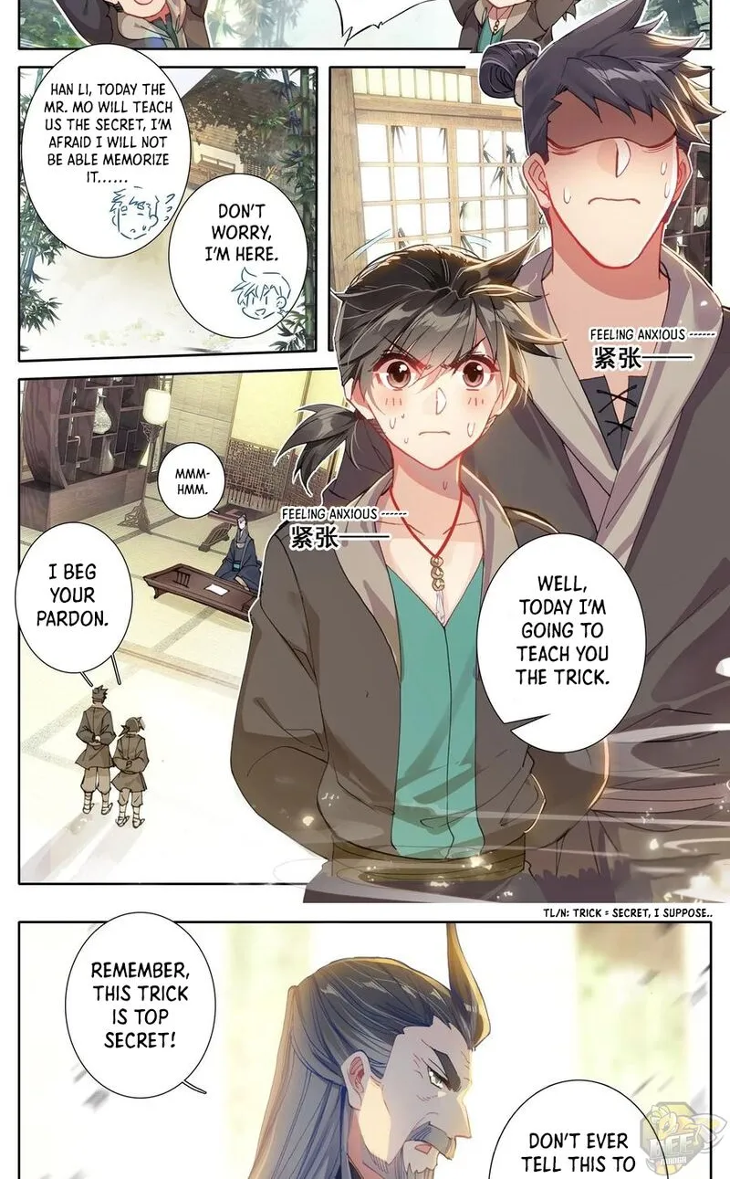 Read I Will Become an Immortal chapter 4 image 1 on Lezhin