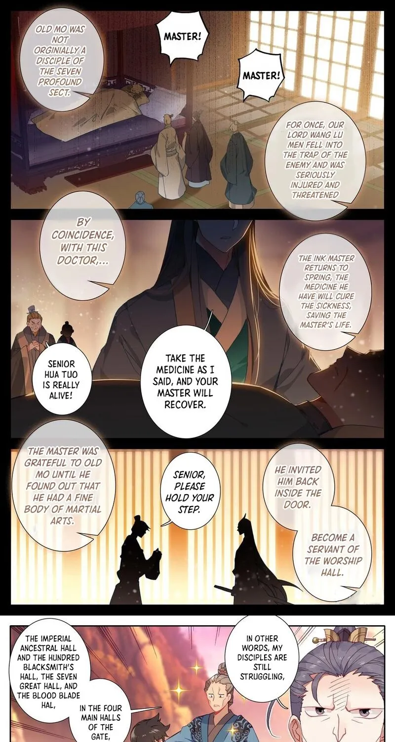 Read I Will Become an Immortal chapter 4 image 10 on Lezhin