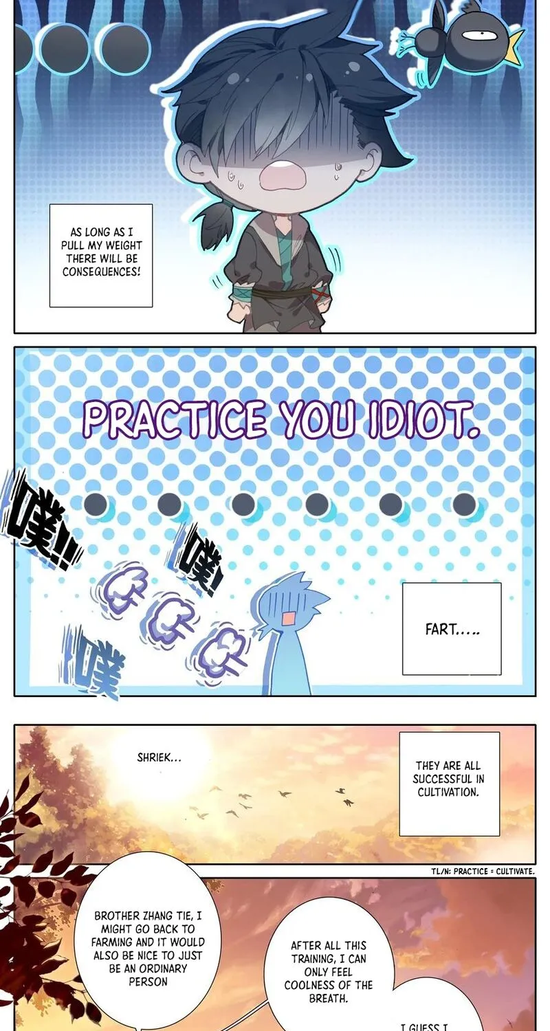 Read I Will Become an Immortal chapter 4 image 16 on Lezhin