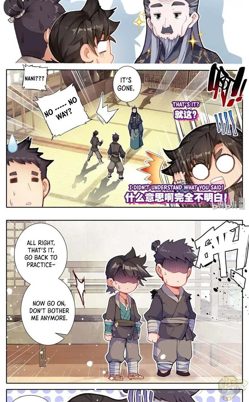 Read I Will Become an Immortal chapter 4 image 3 on Lezhin