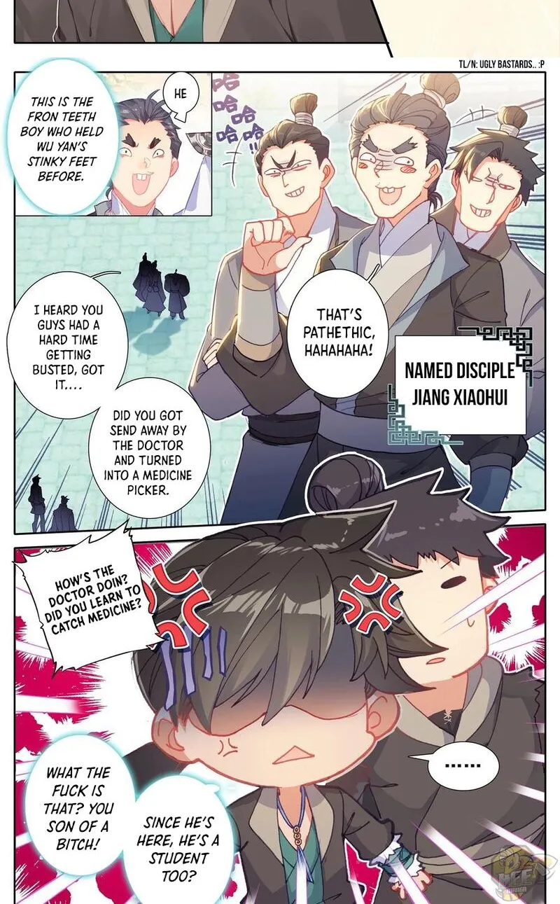 Read I Will Become an Immortal chapter 4 image 7 on Lezhin