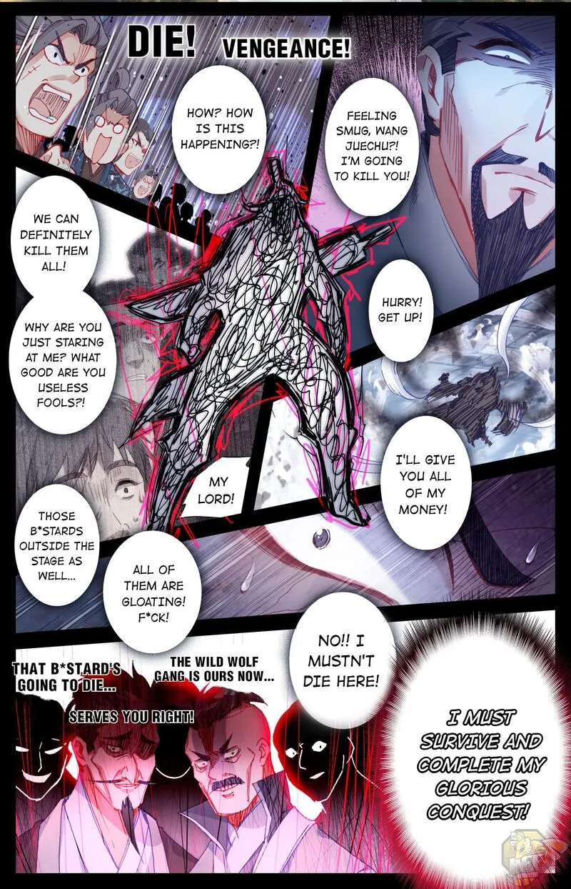 Read I Will Become an Immortal chapter 40 image 1 on Lezhin