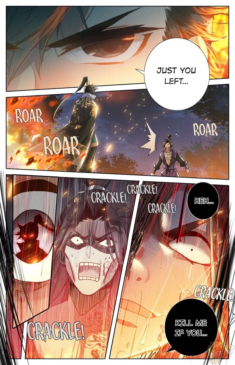 Read I Will Become an Immortal chapter 40 image 11 on Lezhin
