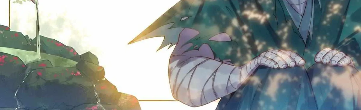 Read I Will Become an Immortal chapter 42.2 image 11 on Lezhin