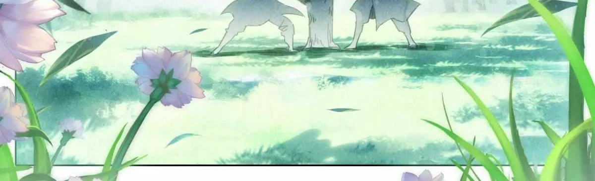 Read I Will Become an Immortal chapter 42.2 image 9 on Lezhin