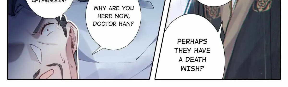 Read I Will Become an Immortal chapter 42.3 image 13 on Lezhin