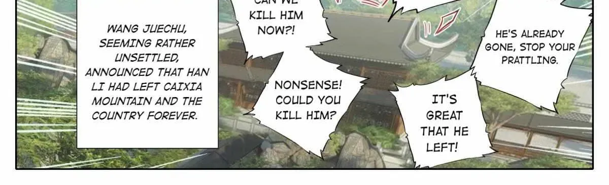 Read I Will Become an Immortal chapter 42.3 image 15 on Lezhin