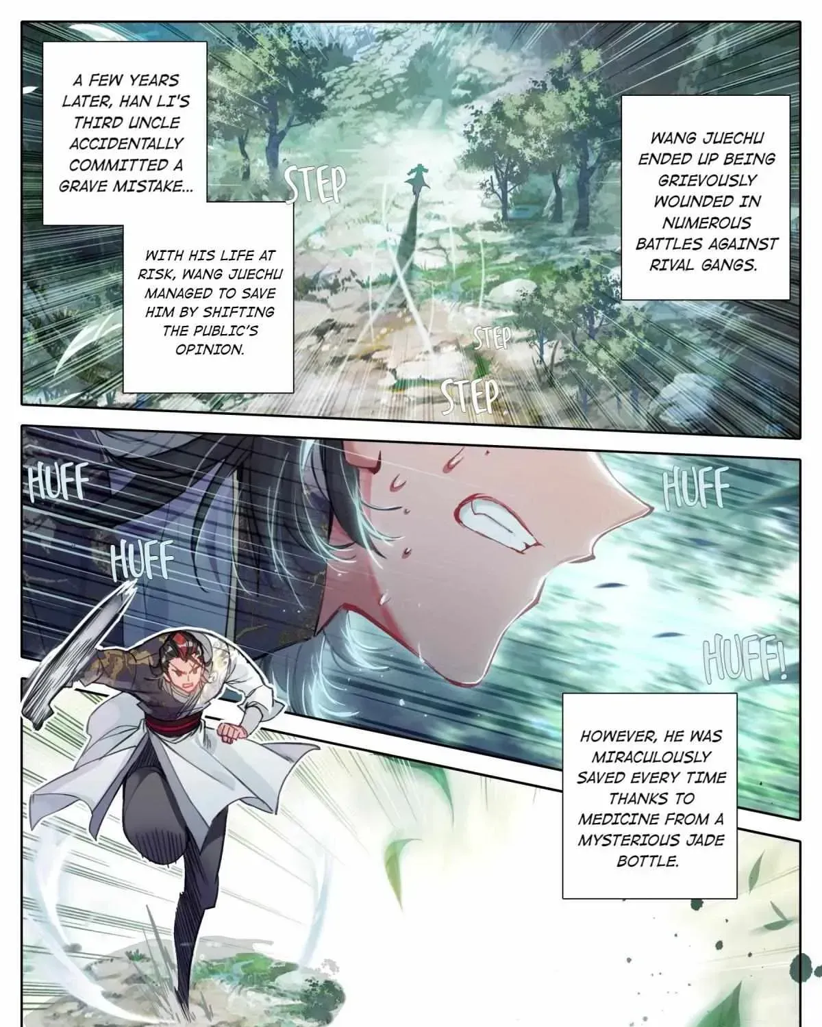 Read I Will Become an Immortal chapter 42.3 image 18 on Lezhin
