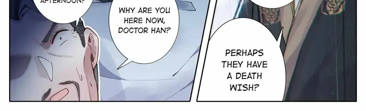 Read I Will Become an Immortal chapter 42.5 image 13 on Lezhin