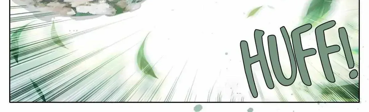 Read I Will Become an Immortal chapter 42.5 image 19 on Lezhin