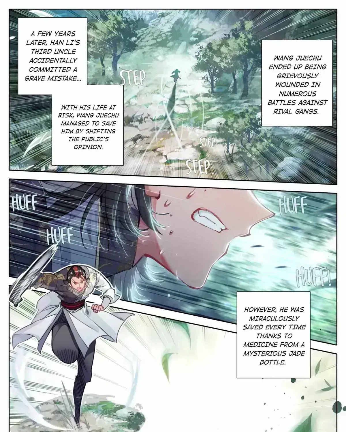 Read I Will Become an Immortal chapter 42.9 image 18 on Lezhin