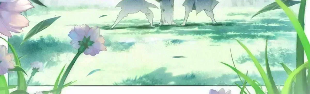 Read I Will Become an Immortal chapter 42.9 image 9 on Lezhin