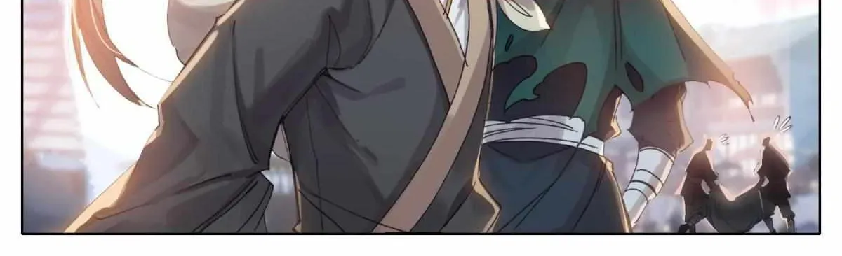 Read I Will Become an Immortal chapter 43.3 image 26 on Lezhin
