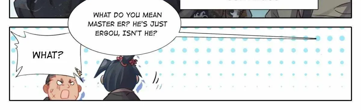 Read I Will Become an Immortal chapter 43.4 image 18 on Lezhin