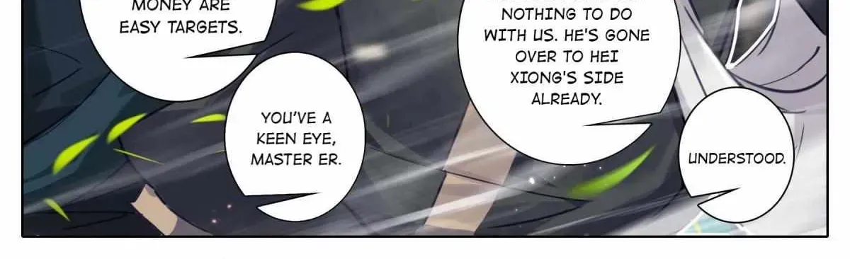 Read I Will Become an Immortal chapter 43.4 image 22 on Lezhin
