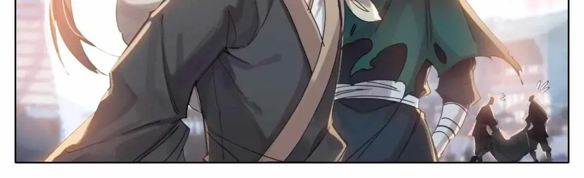 Read I Will Become an Immortal chapter 43.4 image 26 on Lezhin