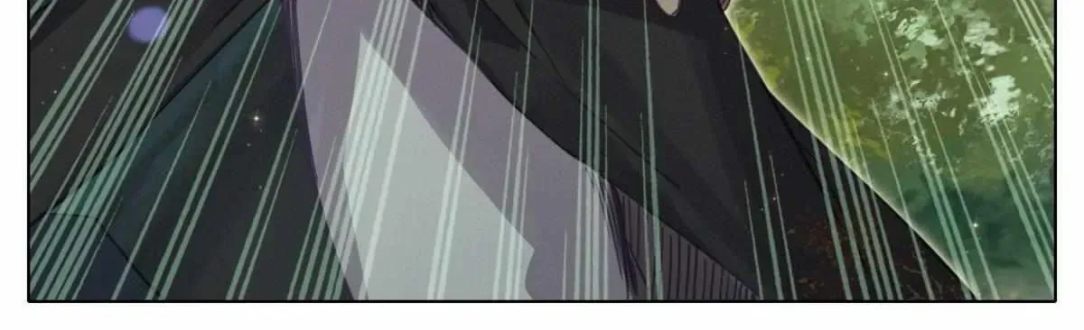 Read I Will Become an Immortal chapter 43.6 image 16 on Lezhin
