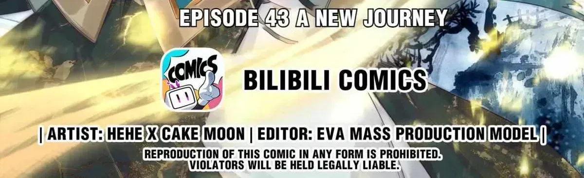 Read I Will Become an Immortal chapter 43.6 image 2 on Lezhin