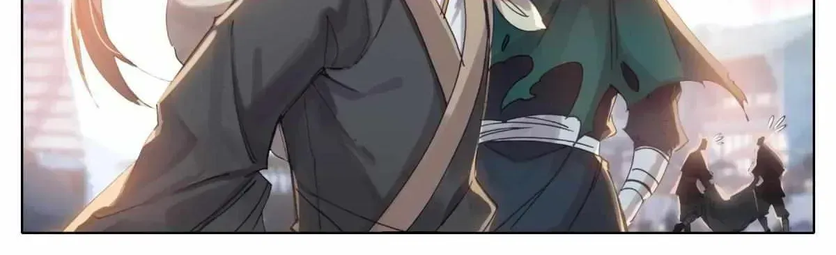 Read I Will Become an Immortal chapter 43.6 image 26 on Lezhin