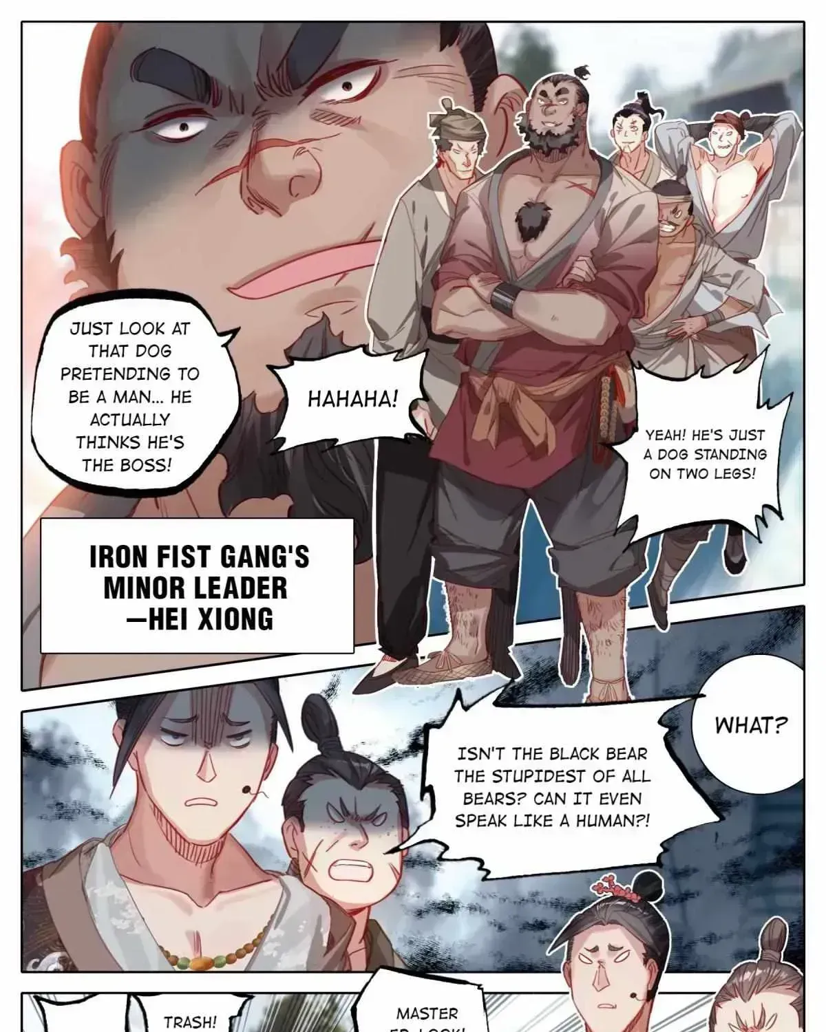 Read I Will Become an Immortal chapter 43.8 image 18 on Lezhin