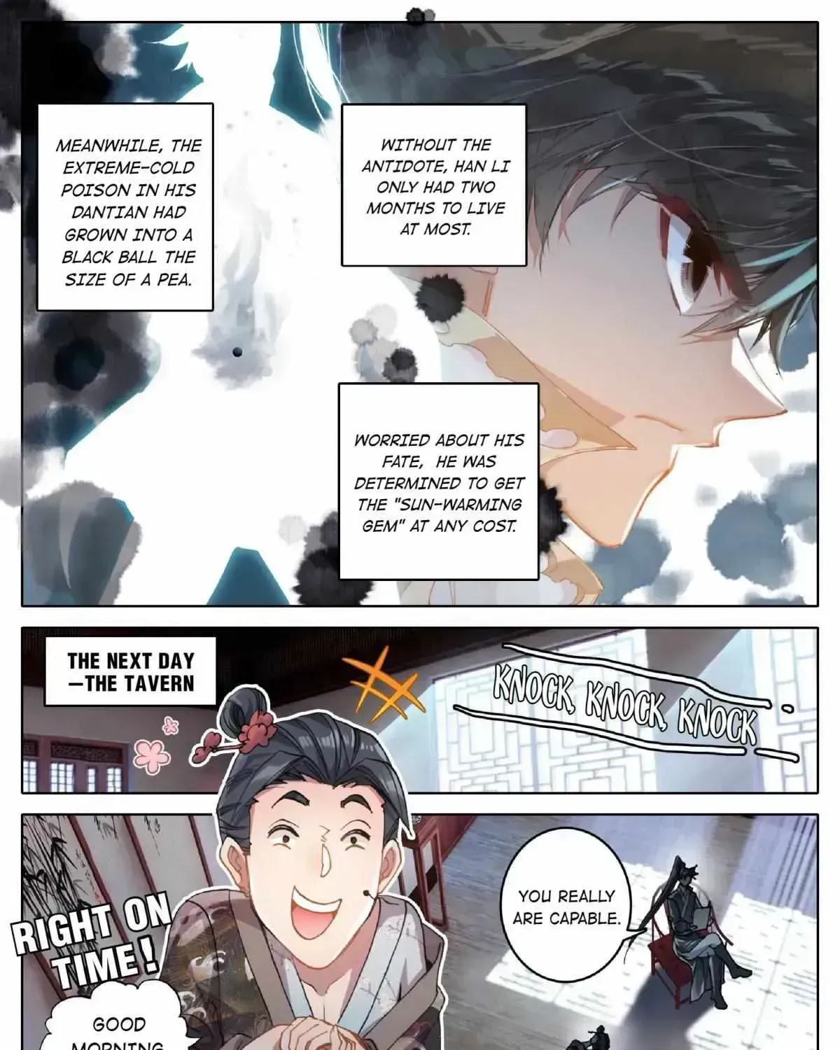 Read I Will Become an Immortal chapter 44.7 image 14 on Lezhin