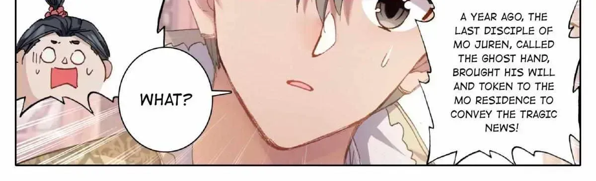 Read I Will Become an Immortal chapter 44.7 image 19 on Lezhin