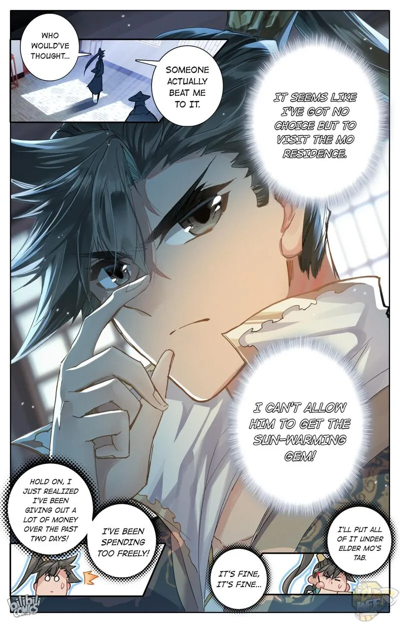 Read I Will Become an Immortal chapter 44 image 12 on Lezhin