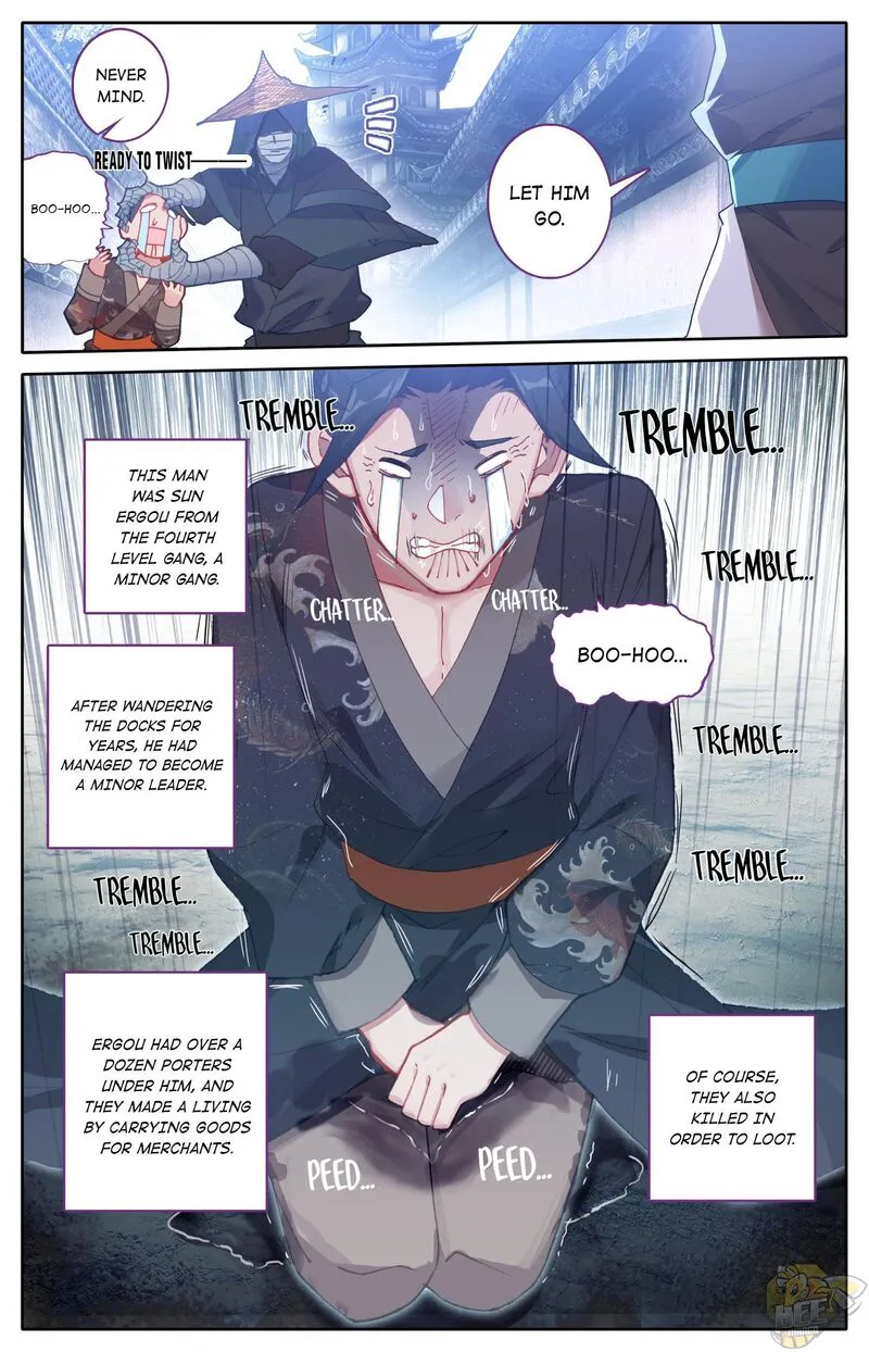 Read I Will Become an Immortal chapter 44 image 2 on Lezhin