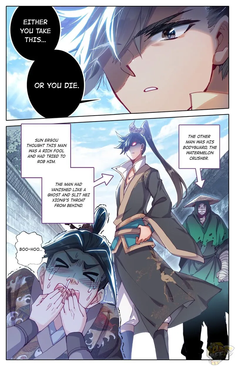 Read I Will Become an Immortal chapter 44 image 4 on Lezhin