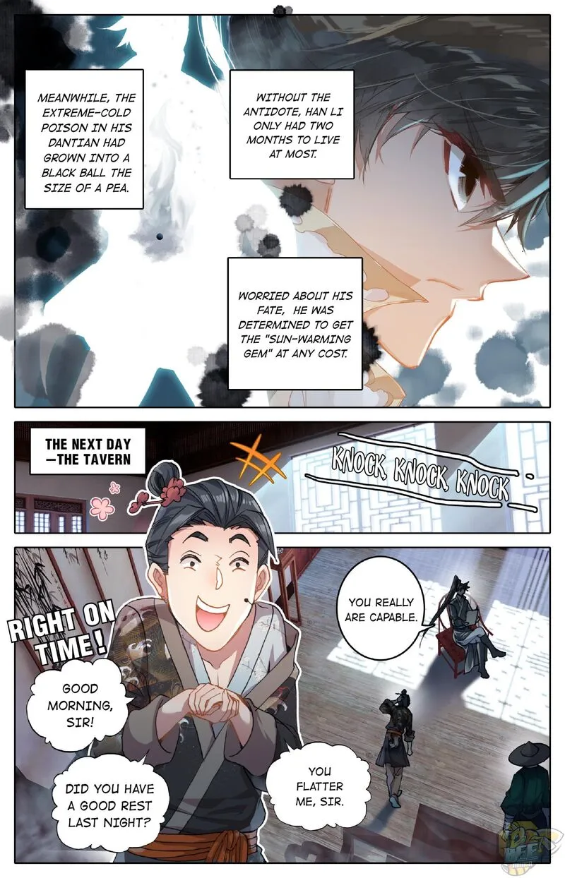 Read I Will Become an Immortal chapter 44 image 7 on Lezhin
