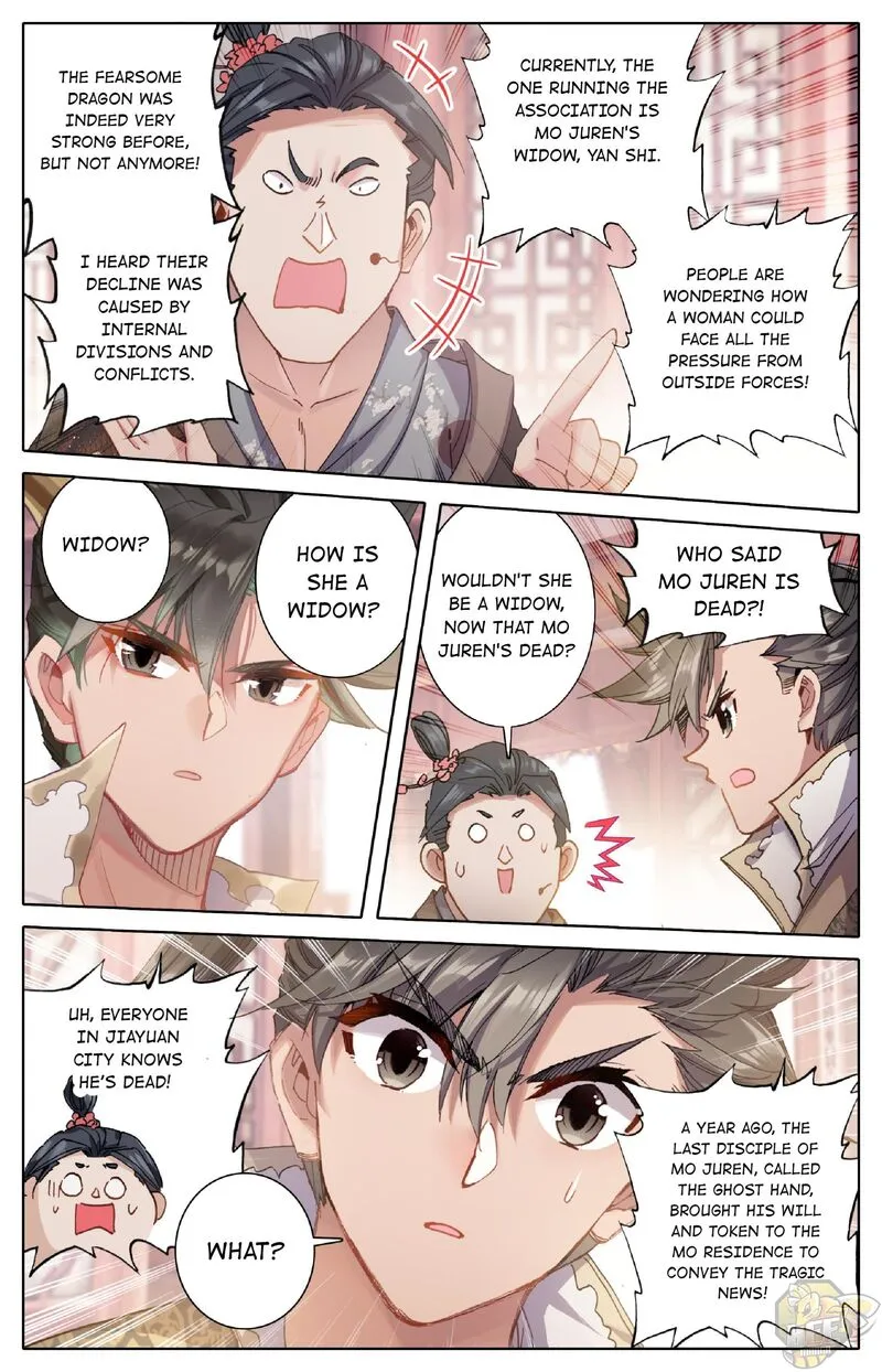 Read I Will Become an Immortal chapter 44 image 9 on Lezhin