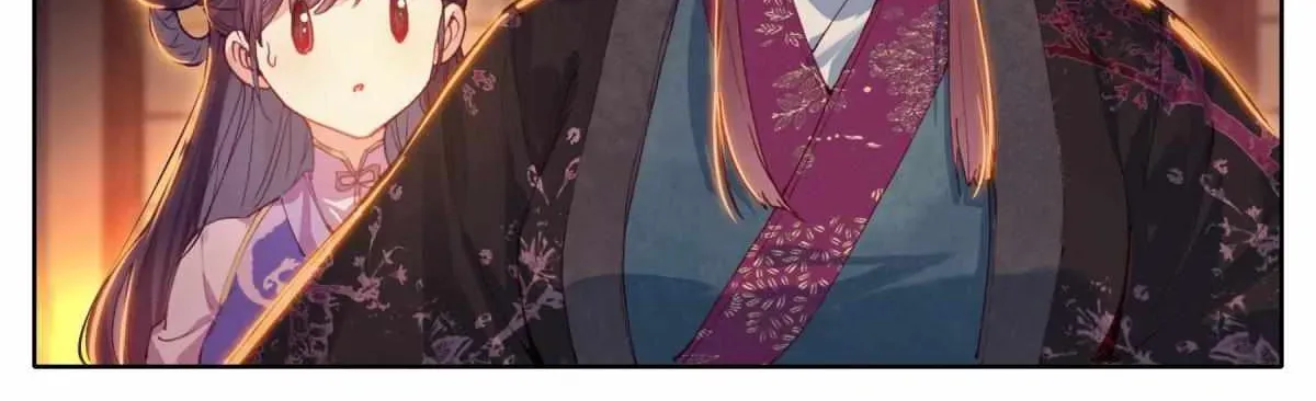 Read I Will Become an Immortal chapter 46.3 image 20 on Lezhin