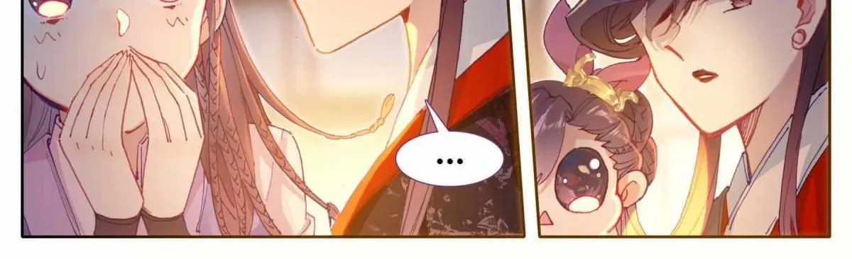 Read I Will Become an Immortal chapter 46.3 image 22 on Lezhin