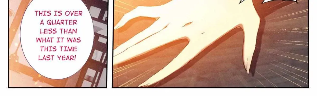 Read I Will Become an Immortal chapter 46.3 image 6 on Lezhin