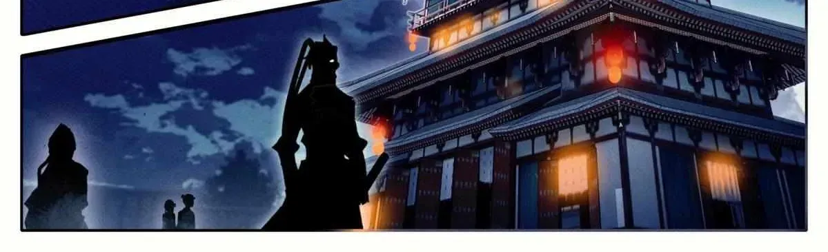 Read I Will Become an Immortal chapter 46.4 image 4 on Lezhin