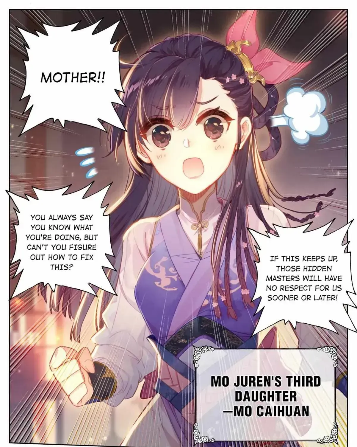 Read I Will Become an Immortal chapter 46.5 image 7 on Lezhin