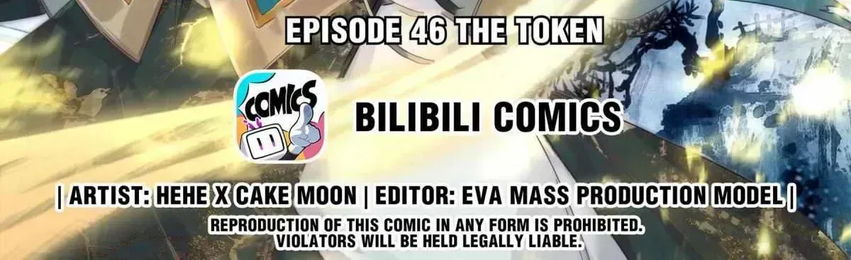 Read I Will Become an Immortal chapter 46.7 image 1 on Lezhin