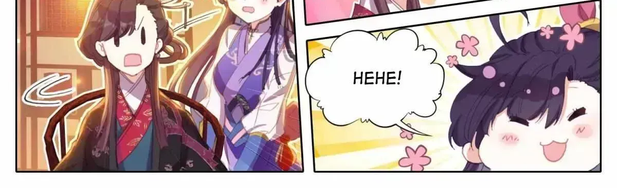 Read I Will Become an Immortal chapter 46.7 image 11 on Lezhin
