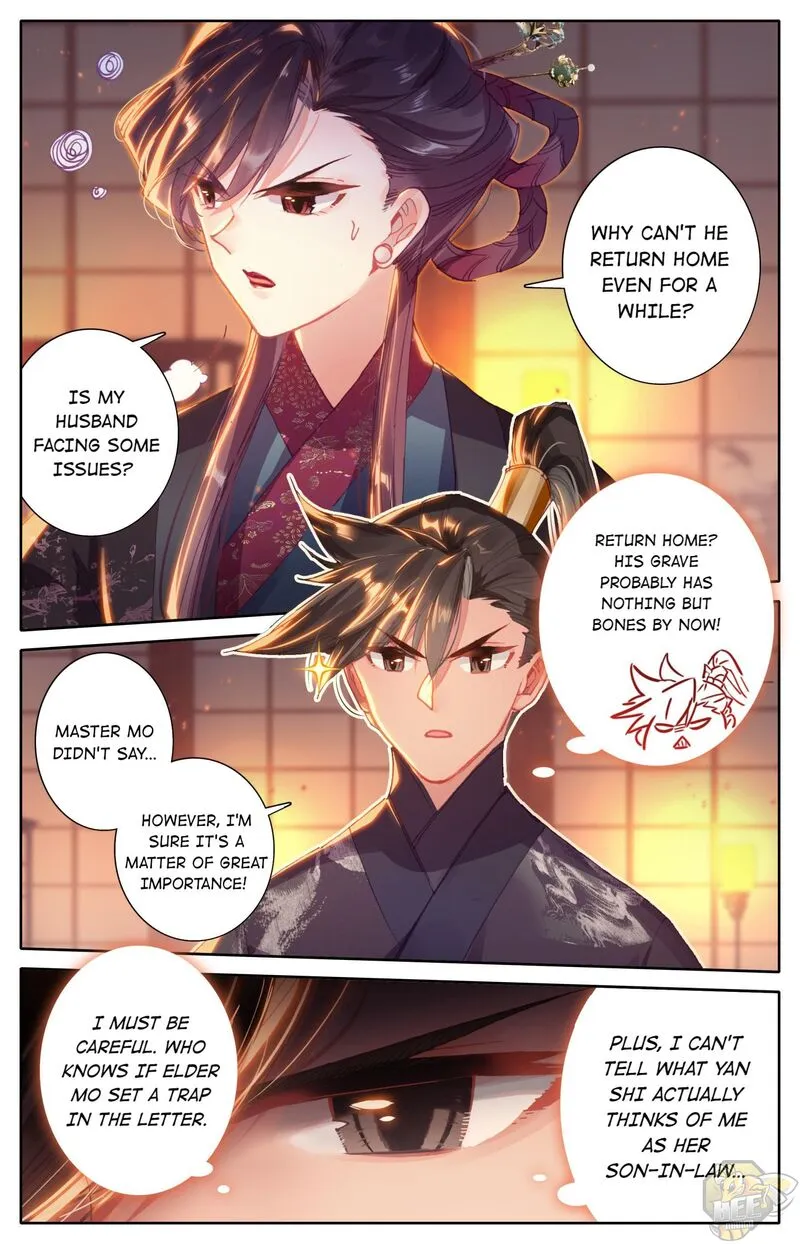 Read I Will Become an Immortal chapter 47 image 8 on Lezhin