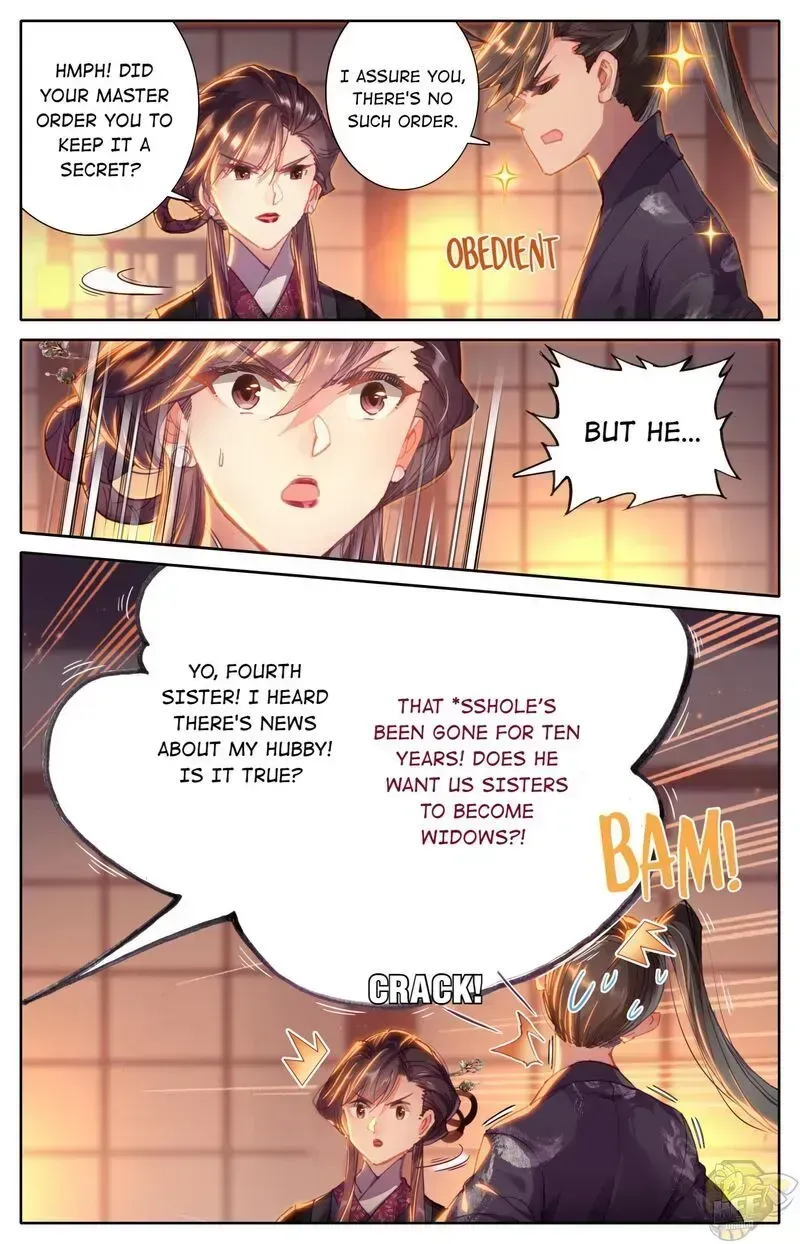Read I Will Become an Immortal chapter 48.2 image 9 on Lezhin