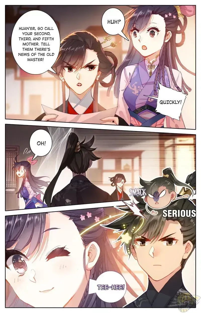 Read I Will Become an Immortal chapter 49.4 image 6 on Lezhin