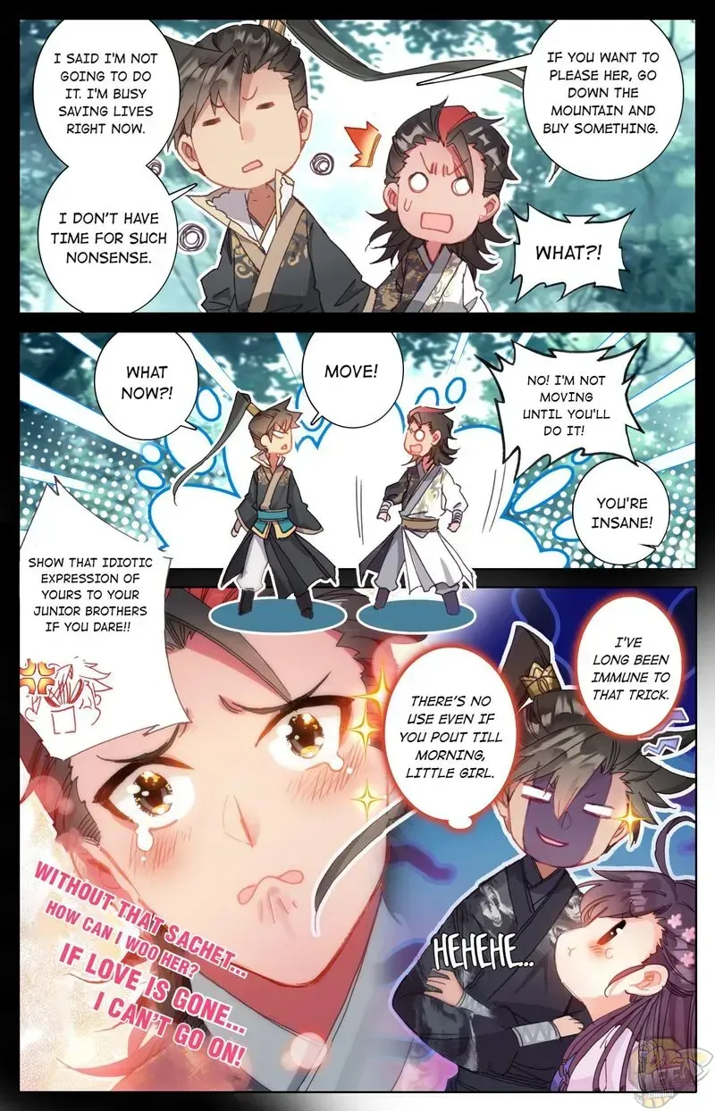 Read I Will Become an Immortal chapter 49.6 image 3 on Lezhin
