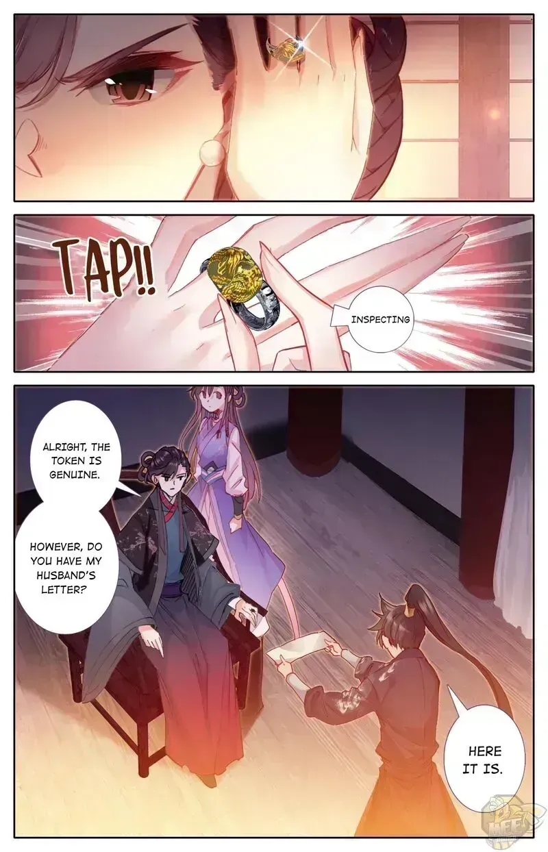 Read I Will Become an Immortal chapter 49.7 image 3 on Lezhin